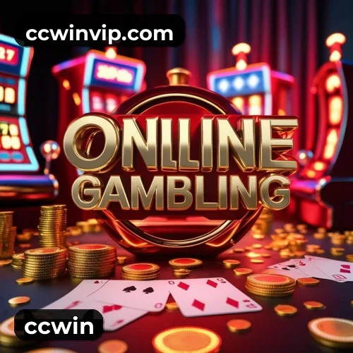 ccwin Segurança Logo 1